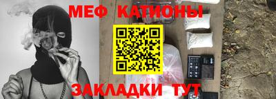 соль курить ск Конаково
