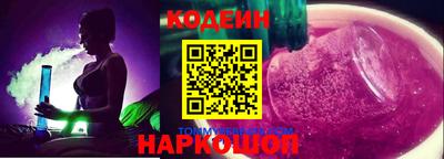 соль курить ск Конаково