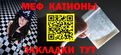 соль курить ск Конаково