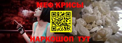 COCAINE Коммунар