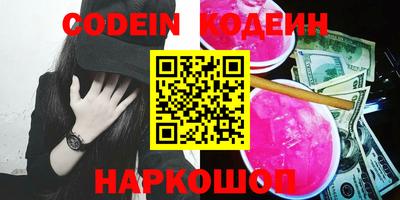 соль курить ск Конаково
