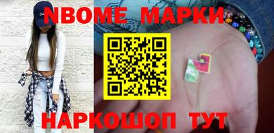 COCAINE Коммунар