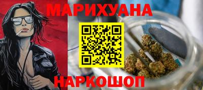 COCAINE Коммунар