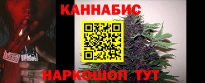 COCAINE Коммунар