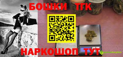 ALPHA-PVP Кингисепп