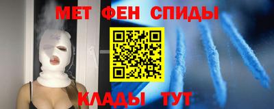 соль курить ск Конаково