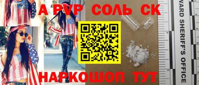 COCAINE Коммунар
