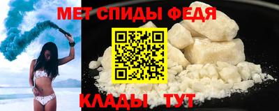 соль курить ск Конаково