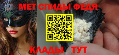 соль курить ск Конаково