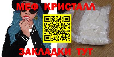 apvp Анжеро-Судженск