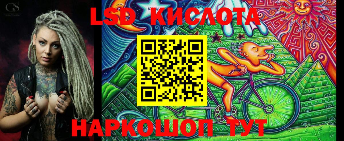 Марки N-bome 1,8мг  Марки N-bome 1,8мг  Вход с VPN  Киселёвск 