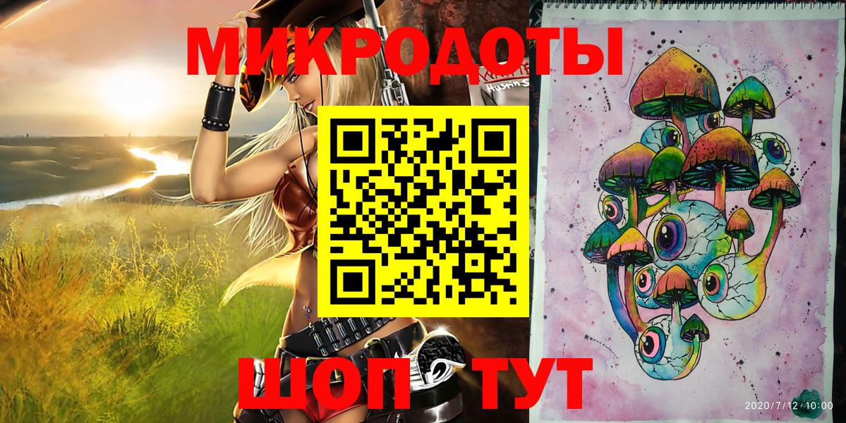 Меф кристаллы  LSD-25  Вход с VPN  ГАШИШ  АМФ   Марихуана  Киселёвск  COCAIN 